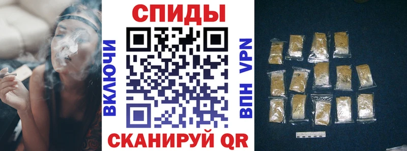 Бутират бутандиол Дрезна