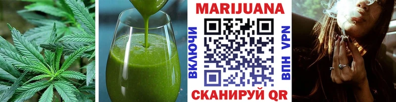 Печенье с ТГК марихуана  магазин  наркотиков  Дрезна 