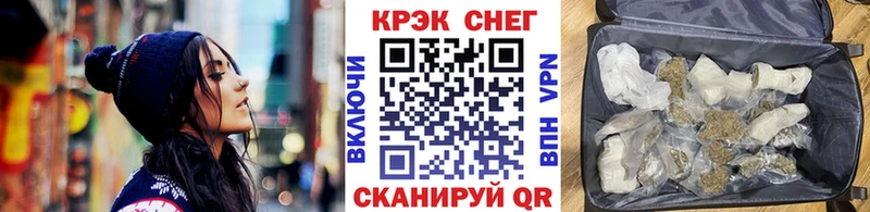 мега вход  Дрезна  КОКАИН Columbia 
