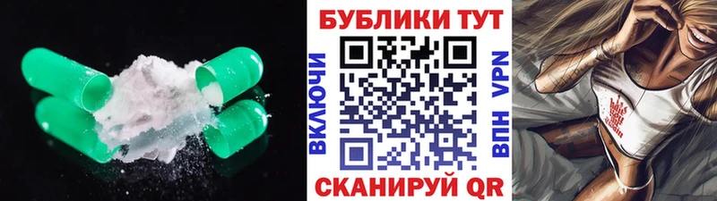ЭКСТАЗИ louis Vuitton  наркошоп  Дрезна 