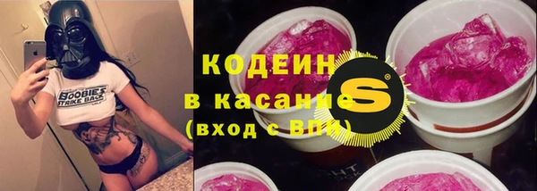 а пвп мука Бородино