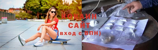 прущая мука Бугульма
