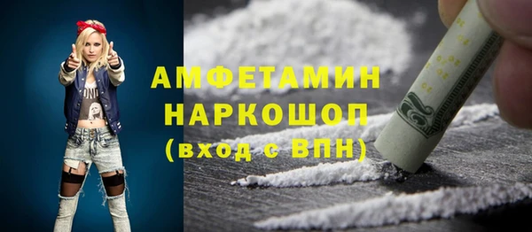хмурый Верхнеуральск