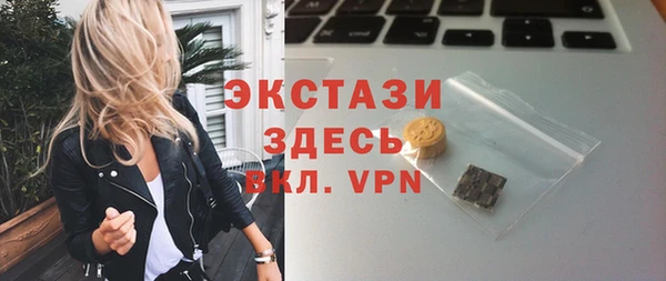 хмурый Верхнеуральск