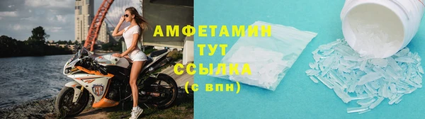 твердый Бронницы