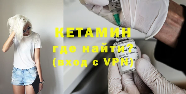а пвп мука Бородино