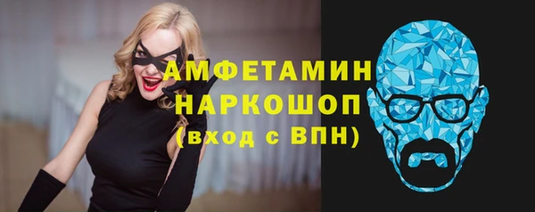 прущая мука Семилуки