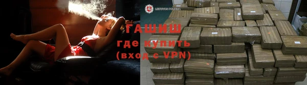 а пвп мука Бородино