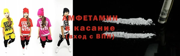 mix Белокуриха