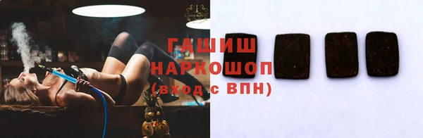 а пвп мука Бородино