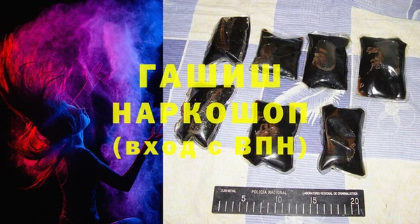 а пвп мука Бородино
