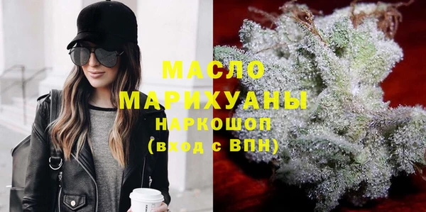 а пвп мука Бородино