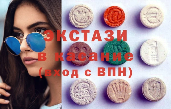 хмурый Верхнеуральск