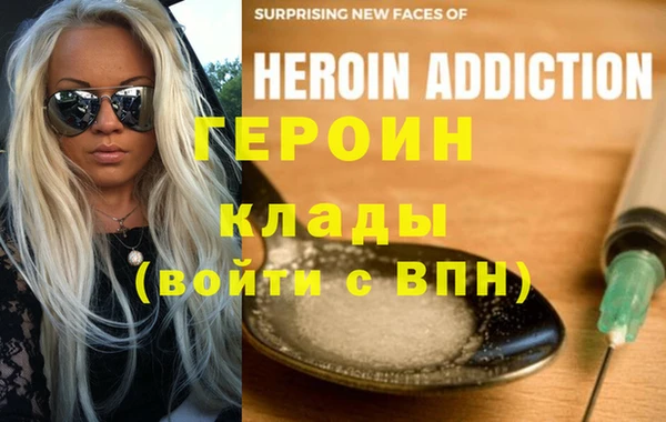 а пвп мука Бородино