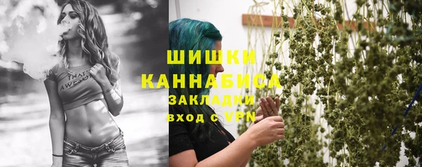 прущая мука Семилуки
