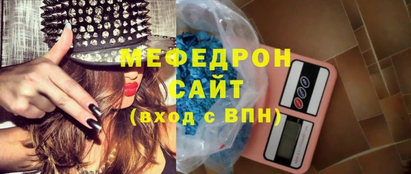 синтетический гашиш Верея