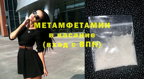 прущие грибы Семикаракорск