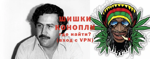 прущая мука Бугульма