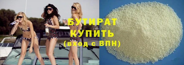 а пвп мука Бородино