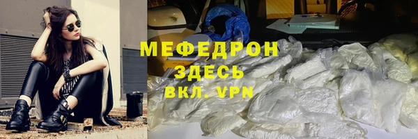 а пвп мука Бородино