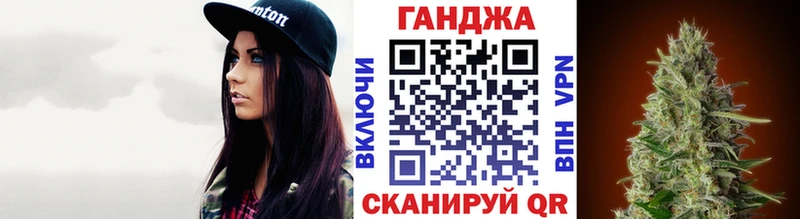 Бошки Шишки план  сайты даркнета формула  Дрезна  KRAKEN зеркало 